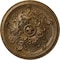 Ekena Millwork Katheryn Ceiling Medallion (Fits Canopies up to 2 1/8"), 14 1/2"OD x 2 3/4"P, Rubbed Bronze CM14KTRZS - alternate 1